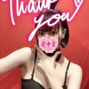 ヒメ日記 2025/12/17 11:35 投稿 ミナミ ドMなバニーちゃん大宮店