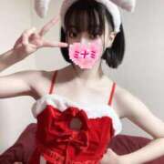 ヒメ日記 2025/12/24 07:00 投稿 ミナミ ドMなバニーちゃん大宮店