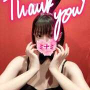 ヒメ日記 2025/12/24 19:01 投稿 ミナミ ドMなバニーちゃん大宮店