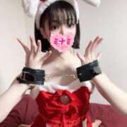 ヒメ日記 2025/12/25 12:02 投稿 ミナミ ドMなバニーちゃん大宮店