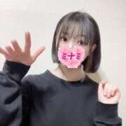 ヒメ日記 2025/12/26 07:01 投稿 ミナミ ドMなバニーちゃん大宮店