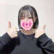 ヒメ日記 2025/12/28 07:00 投稿 ミナミ ドMなバニーちゃん大宮店