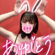 ヒメ日記 2025/12/28 10:42 投稿 ミナミ ドMなバニーちゃん大宮店