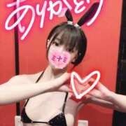 ヒメ日記 2026/01/14 11:16 投稿 ミナミ ドMなバニーちゃん大宮店