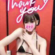 ヒメ日記 2026/01/14 18:11 投稿 ミナミ ドMなバニーちゃん大宮店