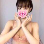 ヒメ日記 2026/01/15 17:00 投稿 ミナミ ドMなバニーちゃん大宮店