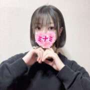 ヒメ日記 2026/01/18 07:01 投稿 ミナミ ドMなバニーちゃん大宮店