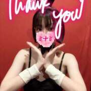 ヒメ日記 2026/01/21 18:37 投稿 ミナミ ドMなバニーちゃん大宮店