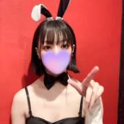 ヒメ日記 2026/02/11 11:11 投稿 ミナミ ドMなバニーちゃん大宮店