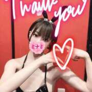 ヒメ日記 2026/02/11 23:54 投稿 ミナミ ドMなバニーちゃん大宮店