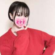 ヒメ日記 2026/02/13 07:00 投稿 ミナミ ドMなバニーちゃん大宮店