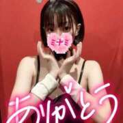 ヒメ日記 2026/02/13 13:44 投稿 ミナミ ドMなバニーちゃん大宮店