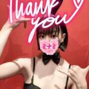 ヒメ日記 2026/02/13 15:53 投稿 ミナミ ドMなバニーちゃん大宮店