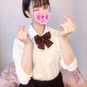 ヒメ日記 2026/02/14 16:44 投稿 ミナミ ドMなバニーちゃん大宮店