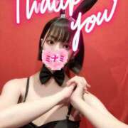 ヒメ日記 2026/02/15 14:40 投稿 ミナミ ドMなバニーちゃん大宮店