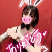 ヒメ日記 2026/02/20 20:48 投稿 ミナミ ドMなバニーちゃん大宮店