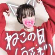 ヒメ日記 2026/02/22 07:00 投稿 ミナミ ドMなバニーちゃん大宮店