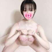 ヒメ日記 2026/03/08 12:01 投稿 ミナミ ドMなバニーちゃん大宮店