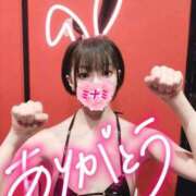 ヒメ日記 2026/03/11 18:42 投稿 ミナミ ドMなバニーちゃん大宮店