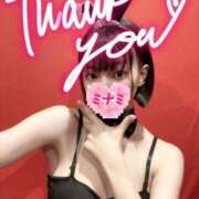 ヒメ日記 2026/03/20 13:40 投稿 ミナミ ドMなバニーちゃん大宮店