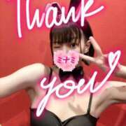 ヒメ日記 2026/03/20 17:46 投稿 ミナミ ドMなバニーちゃん大宮店