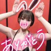 ヒメ日記 2026/03/27 14:47 投稿 ミナミ ドMなバニーちゃん大宮店