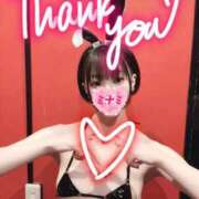 ヒメ日記 2026/03/27 22:48 投稿 ミナミ ドMなバニーちゃん大宮店