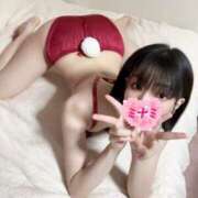 ヒメ日記 2026/04/05 19:08 投稿 ミナミ ドMなバニーちゃん大宮店