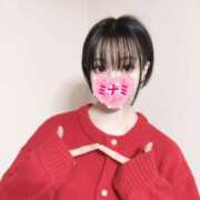 ヒメ日記 2026/04/10 07:03 投稿 ミナミ ドMなバニーちゃん大宮店