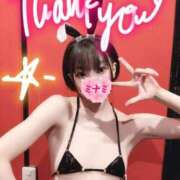 ヒメ日記 2026/04/10 21:07 投稿 ミナミ ドMなバニーちゃん大宮店