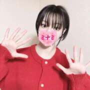 ヒメ日記 2026/04/12 07:00 投稿 ミナミ ドMなバニーちゃん大宮店