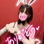 ヒメ日記 2026/05/13 10:11 投稿 ミナミ ドMなバニーちゃん大宮店