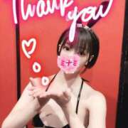 ヒメ日記 2026/05/13 21:10 投稿 ミナミ ドMなバニーちゃん大宮店