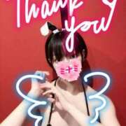ヒメ日記 2026/05/20 15:01 投稿 ミナミ ドMなバニーちゃん大宮店