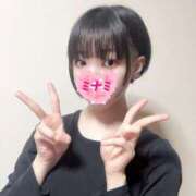 ヒメ日記 2026/06/21 07:01 投稿 ミナミ ドMなバニーちゃん大宮店