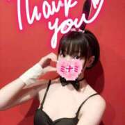 ヒメ日記 2026/06/30 10:57 投稿 ミナミ ドMなバニーちゃん大宮店