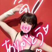 ヒメ日記 2026/07/15 13:53 投稿 ミナミ ドMなバニーちゃん大宮店