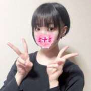 ヒメ日記 2026/07/29 07:00 投稿 ミナミ ドMなバニーちゃん大宮店