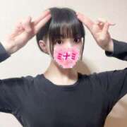 ヒメ日記 2026/08/14 07:01 投稿 ミナミ ドMなバニーちゃん大宮店