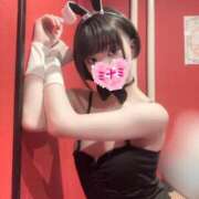 ヒメ日記 2026/08/28 09:02 投稿 ミナミ ドMなバニーちゃん大宮店