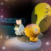 ヒメ日記 2024/12/26 20:18 投稿 こはる【FG系列】 アロマdeフィーリングin横浜（FG系列）