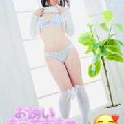 ヒメ日記 2026/01/11 23:44 投稿 こよみ しろわい 仙台店