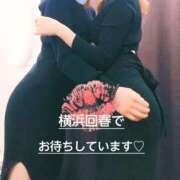 ヒメ日記 2024/12/15 09:57 投稿 ふみ 横浜回春性感マッサージ倶楽部