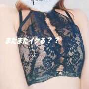 ヒメ日記 2024/12/29 11:27 投稿 ふみ 横浜回春性感マッサージ倶楽部