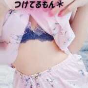 ヒメ日記 2025/01/24 08:17 投稿 ふみ 横浜回春性感マッサージ倶楽部