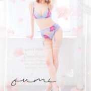 ヒメ日記 2025/03/09 22:57 投稿 ふみ 横浜回春性感マッサージ倶楽部