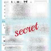 ヒメ日記 2025/04/13 12:17 投稿 ふみ 横浜回春性感マッサージ倶楽部