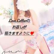 ヒメ日記 2025/05/22 15:17 投稿 ふみ 横浜回春性感マッサージ倶楽部