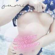 ヒメ日記 2025/06/19 17:57 投稿 ふみ 横浜回春性感マッサージ倶楽部