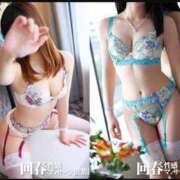 ヒメ日記 2025/06/27 13:17 投稿 ふみ 横浜回春性感マッサージ倶楽部